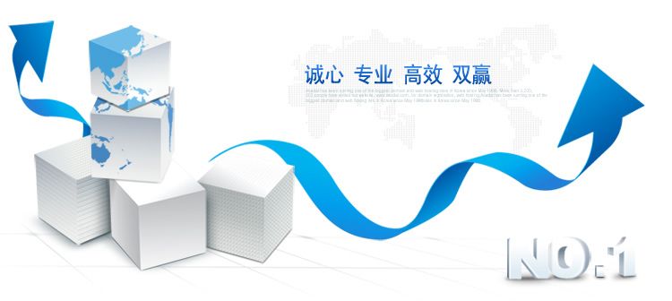 关于玩球体育（中国）官方网站
